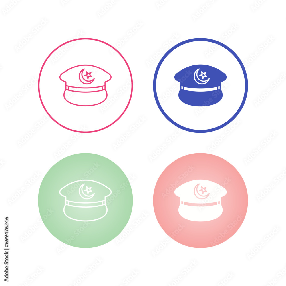 Wall mural Military Hat Vector Icon