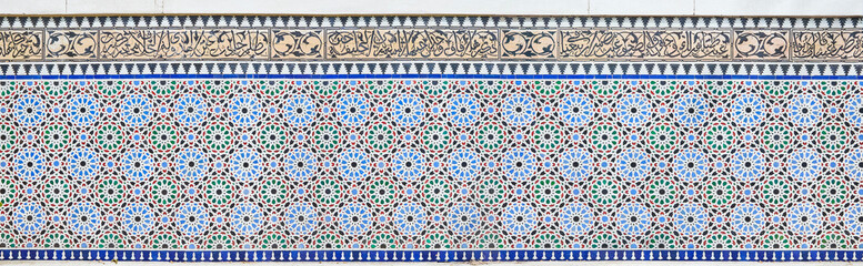 Detail of typical oriental wall tiles, in poster format.