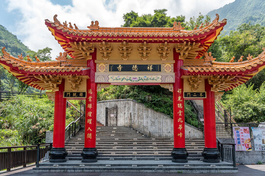 Cheung De Temple