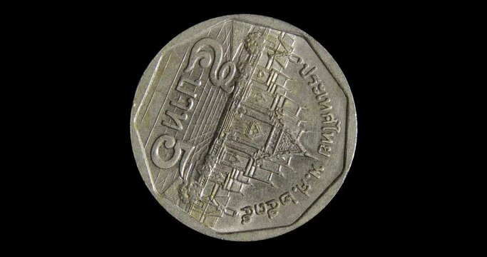 Reverse of Thailand coin 5 baht 1992 with  inscription meaning 5 BAHT THAILAND. Close up view.