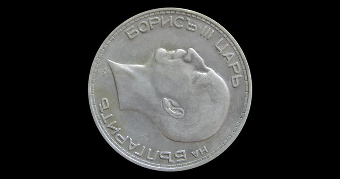 Obverse of Bulgaria coin 50 leva 1934 with portrait of tsar Boris, isolated in black background. 3d animation in 4k video.