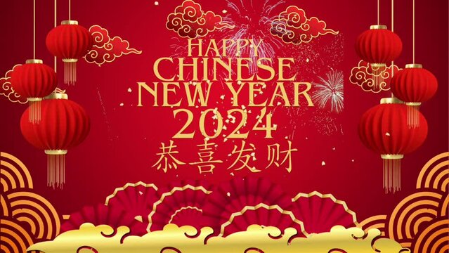 Animated Chinese New Year Video Footage with red and gold decorations color, greeting text and fireworks.