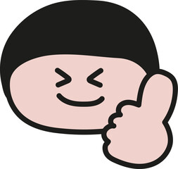 최고
