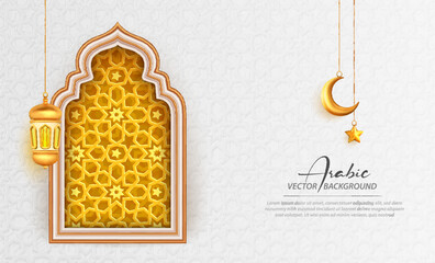Islamic celebration Ramadan background template with arabesque pattern and Arabic decorations