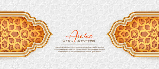 Islamic celebration Ramadan background with dome arch and Arabic pattern - 699922289