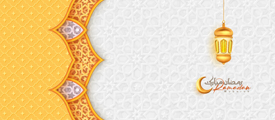 Arabic Islamic Golden Ornamental Background with Lantern Ramadan Mubarak decorative Islamic Pattern - 699922443