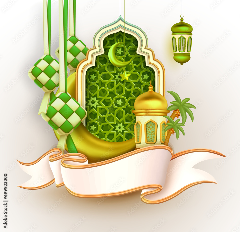 Wall mural mosque dome, ketupat, crescent moon, patterned windows, lanterns and palm trees united by ribbon as 