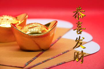 Chinese New Year packets on red cover background. Happy Chinese New Year celebrations.