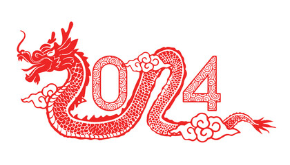 2024 Dragon Year Lettering, Chinese New Year,  Illustration