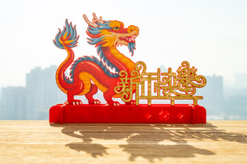 Chinese New Year of Dragon 2024 mascot in front of a window English translation of the characters are happy new year no logo no trademark