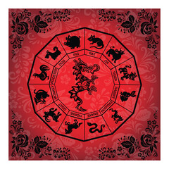 Black ethnic boho dragon, monster on red banner background