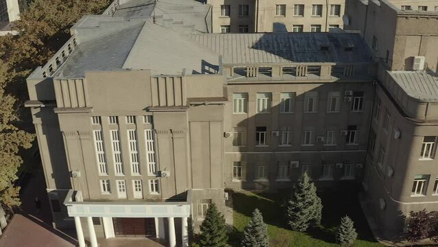 Aerial view of the building of the Supreme Court of the Kyrgyz Republic. The supreme judicial body for civil, criminal, economic, administrative and other cases.