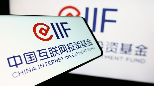 Stuttgart, Germany - 12-19-2023: Cellphone with logo of China Internet Investment Fund (CIIF). Focus on phone display.
