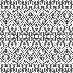 Abstract shapes.Abstract patterns from lines.White wallpaper. Vector graphics for design, textile, decoration, cover, wallpaper, web background, wrapping paper, fabric, packaging.Repeating pattern.