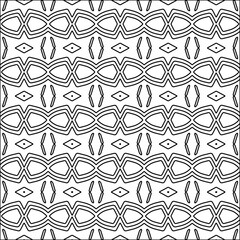 Abstract shapes.Abstract patterns from lines.White wallpaper. Vector graphics for design, textile, decoration, cover, wallpaper, web background, wrapping paper, fabric, packaging.Repeating pattern.
