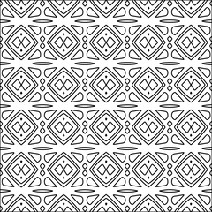 Abstract shapes.Abstract patterns from lines.White wallpaper. Vector graphics for design, textile, decoration, cover, wallpaper, web background, wrapping paper, fabric, packaging.Repeating pattern.