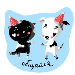 Funny animals illustration for children cat dog