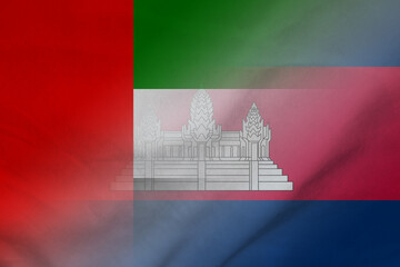 UAE and Cambodia political flag international contract BTN ARE