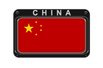 The flag of China in the frame with rivets on white background