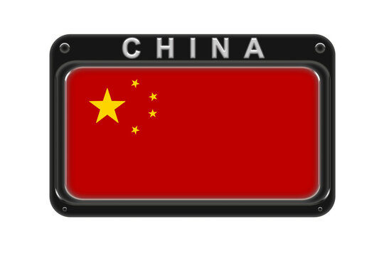The flag of China in the frame with rivets on white background
