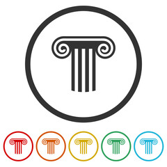 Pillar Logo Template icon. Set icons in color circle buttons