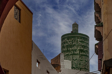 Mulay Idriss medina round minaret, Morocco