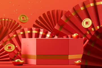 Red big gift box with golden ribbons on floor surrounded by Chinese fans, lanterns and qians....