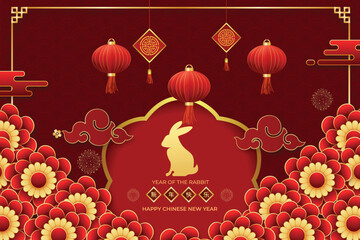 Happy 2024 chinese new year festival template design with chinese zodiac dragon, clouds and flowers background