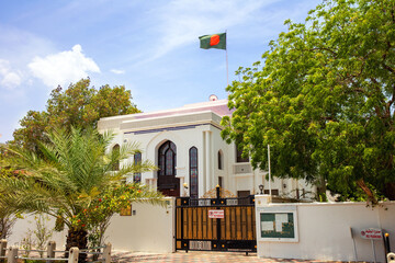 Building of Embassy of Republic of Bangladesh in the city of Muscat. Sultanate of Oman - obrazy, fototapety, plakaty
