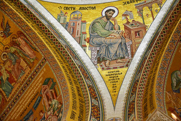 Belgrade, Serbia - june 28 2023 : church of Saint Sava - obrazy, fototapety, plakaty