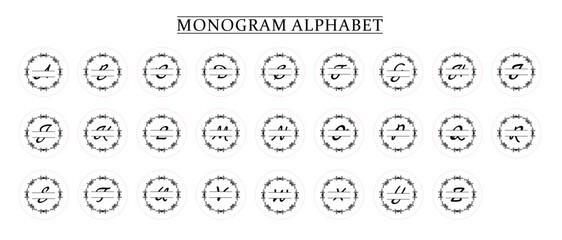 Family Monogram Letter A-Z, Set of Split Alphabet for Monogram. Monogram Alphabet. Vector Illustration for Wedding Invitation. Set of Initials with Decorative Plant Frame and Text Space 