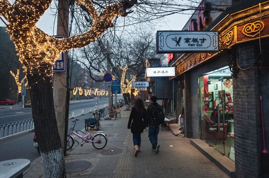 Beijing, China - March 31, 2013: Hair cut salon on Donghuamen Street, Dongcheng District, Beijing