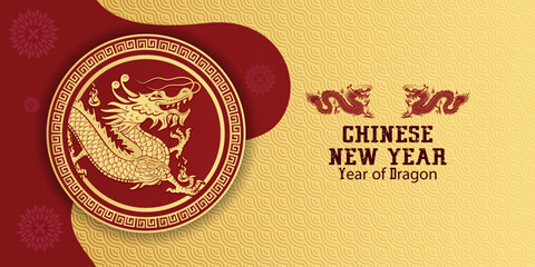 chinese new year 2024, year of dragon background. vector illustration - obrazy, fototapety, plakaty