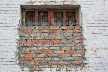 Old brick wall