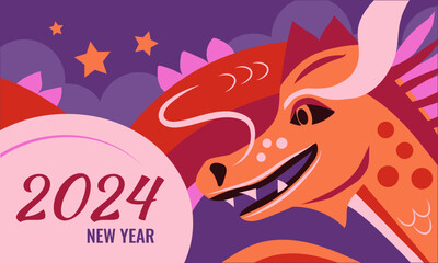 Festive banner for Chinese New Year 2024 with dragon