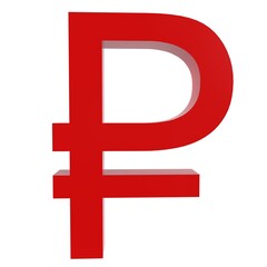 Russian Ruble Symbol isolated on white background