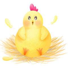 Cute chick 6