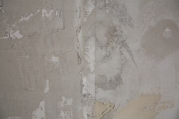 Gray putty wall, gray wall texture - obrazy, fototapety, plakaty