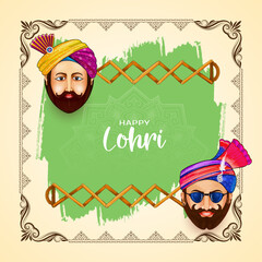 Happy Lohri Indian traditional festival background design