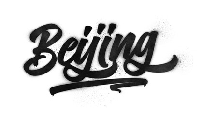 Beijing city name written in graffiti-style brush script lettering with spray paint effect isolated on transparent background