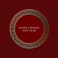 chinese new year background