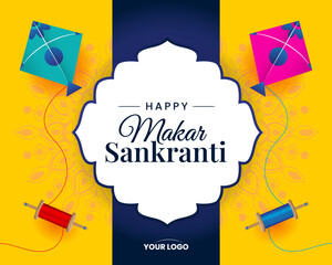 makar sankranti with kites yellow mandala festival background vector