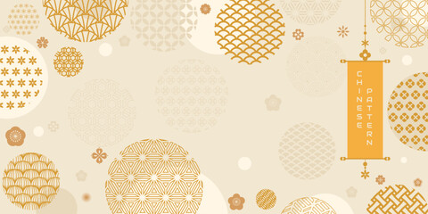 Elegant Chinese Pattern background. for chinese new year, banner. vector illustration
