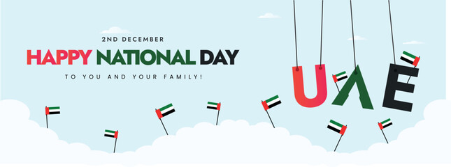UAE National Day. Happy National Day UAE celebration cover banner with hanging letters UAE. 2nd December UAE's national day celebration. 