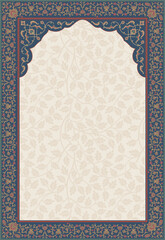 Decorative Persian ethnic motif in retro, vintage illustration for wedding invitation border