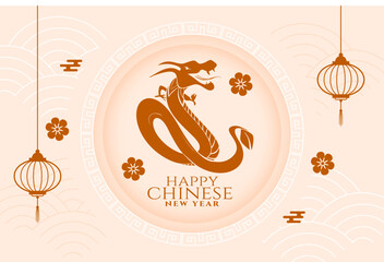 2024 chinese new year winter season background with lantern design