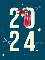 2024 Chinese New Year, year of the Dragon. Chinese zodiac dragon in geometric flat modern style.Poster, Card
