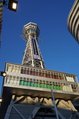 wieża widokowa radiowa