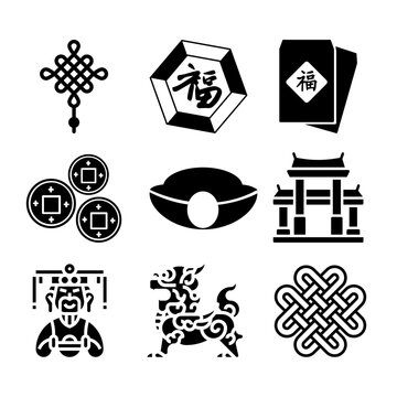 Icon set. Chinese. dragon statue, envelope, trigram, Decor knot china, Chinese new year, vector illustration.