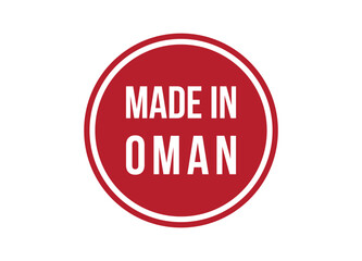 Made in Oman red banner design vector illustration